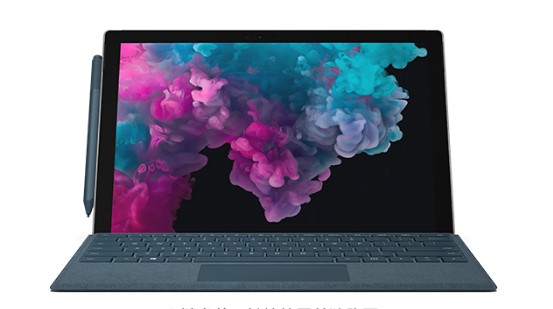 怀远从 Mac 切换到 Microsoft Surface